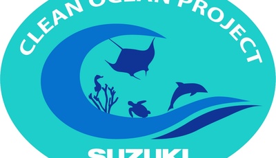 Suzuki macht sauber