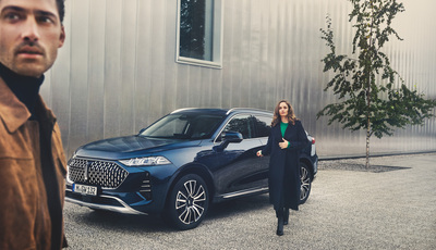 Emil Frey Gruppe vertreibt GWM Wey