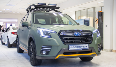 Subaru Forester Frankonia Unikat versteigert