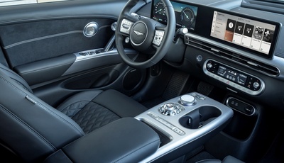 Genesis: Jetzt gibt's mit Amazon Music was aufs Ohr