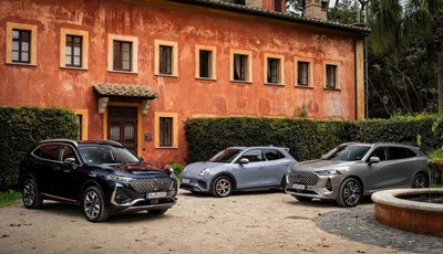 GWM Partner der DFL (Deutsche Fußball Liga)