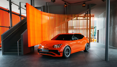 Genesis Magma startet 2025