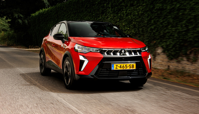 Mitsubishi ASX mit Aktionsrabatt