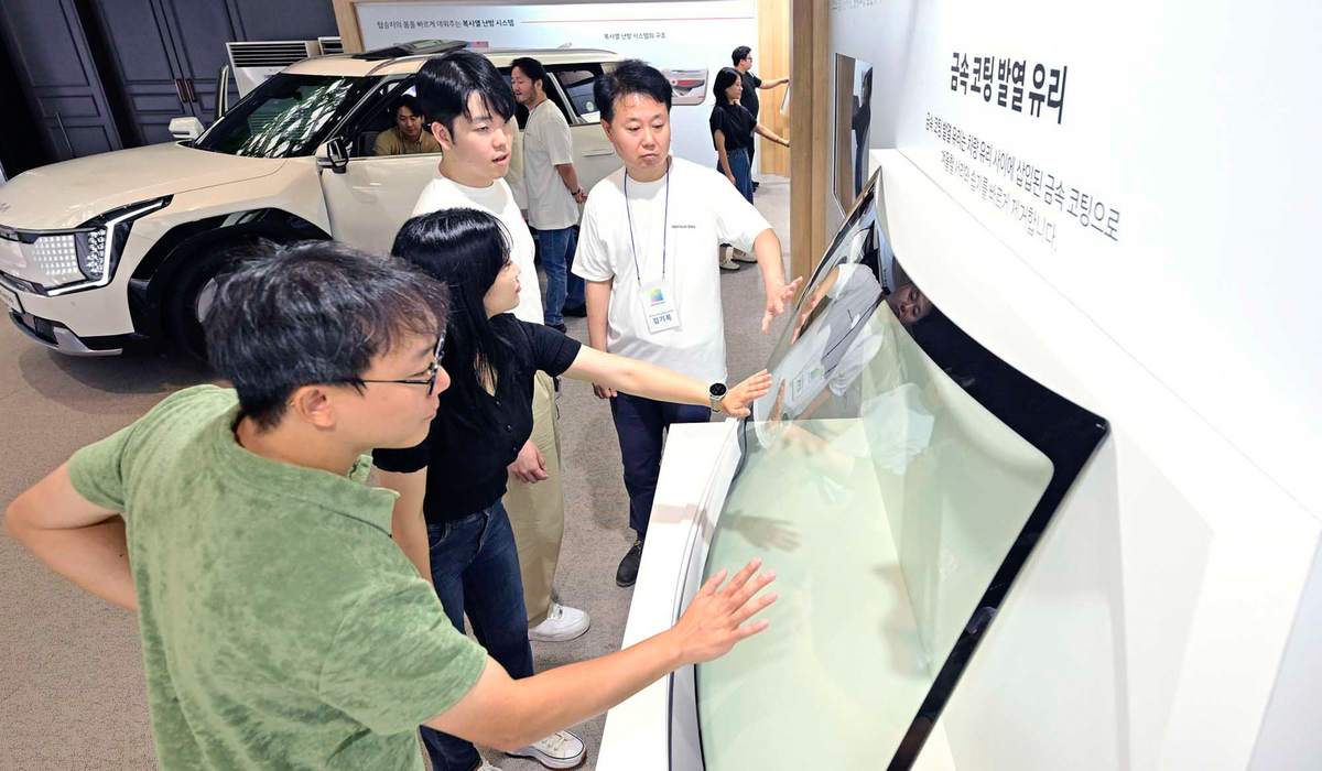 mid Groß-Gerau - Dabei wurden jeweils die Scheiben eines Fahrzeugs mit dem Kühlfilm beklebt, während ein zweites, unverändertes Exemplar für Vergleichsmessungen diente. Kia / Hyundai