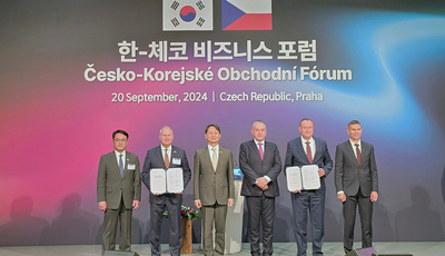 Hyundai und Skoda kooperieren beim Wasserstoff