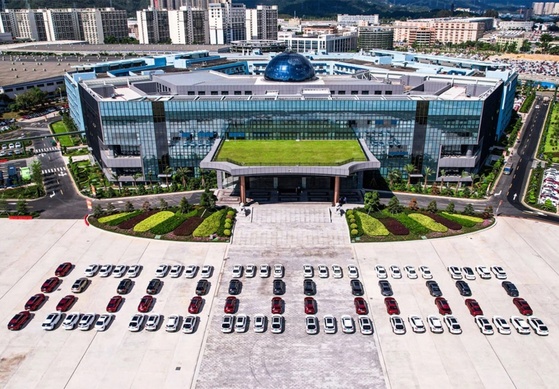 BYD zeigt neues Modell auf dem Pariser Salon 2024