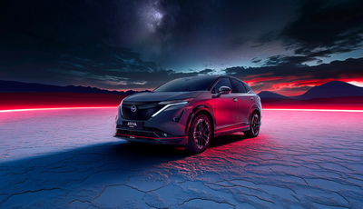 Online-Vorverkauf für den Nissan Ariya Nismo
