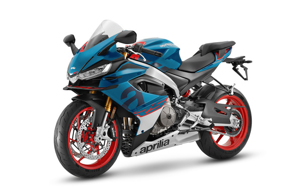 Aprilia RS 660 - Mehr Power, Style und Kontrolle