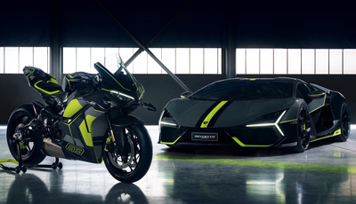 Ducati Panigale V4 Lamborghini - Zwei Ikonen, ein Biest